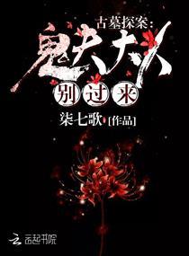 信仰，存在与生命