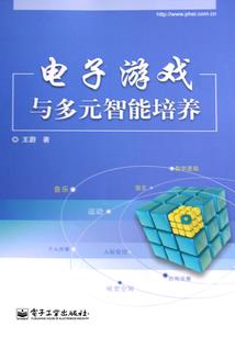 冷王的俏医妃