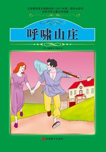 情非得已，如玉郎君轻点撩