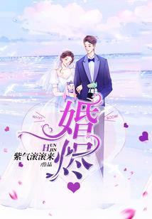 无阎柳色