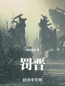 意外穿越成为皇后！