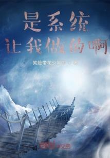 战御王者