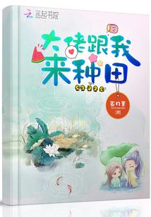 西部神探：我精通各种美式居合