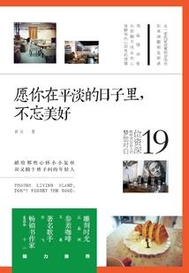 我在高武肝属性