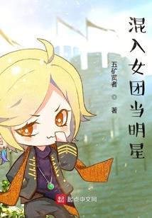 纹月