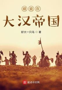 救世行动