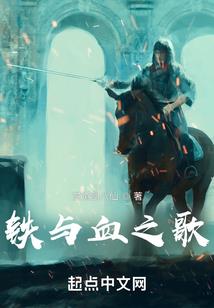 百度精灵课堂之异世尘缘
