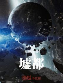 让我在看看这世界