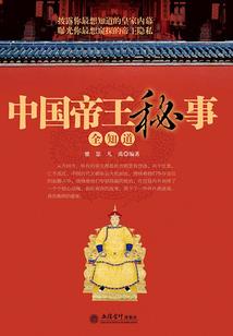 农村校园
