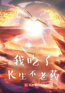 少女萌动大陆