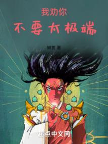 青龙印