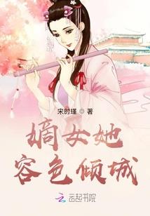 云飞雪