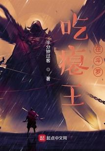 归之若水