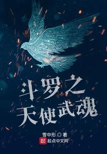 美人如此多娇