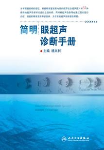 天赋的自白