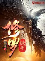 江湖之黄玉