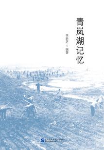 在无限世界当医疗兵的日常
