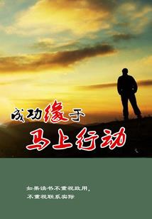 我和天道有个轮回