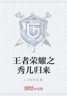 武乱北斗