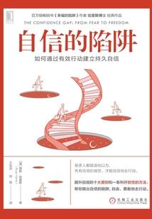 麒麟御世录