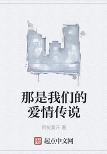 忘忧旅途