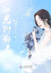 异界之神道复苏