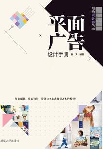 千年守候之化蝶