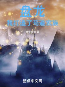 大恐怖空间