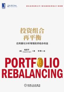 我的荣耀时刻