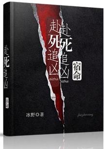 再会吧坏少年