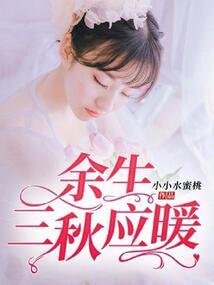 快穿之重生此界