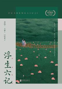 学渣必须死