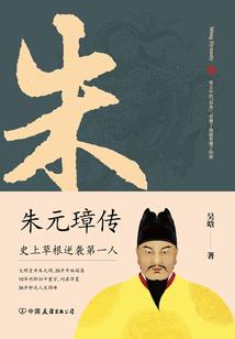 徐徐伶仃行