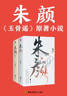 校园里的平行线