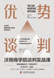 孤松煞