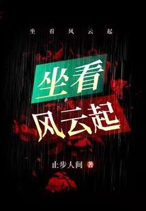 神的七大试炼