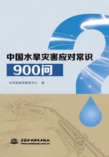 属下无悔