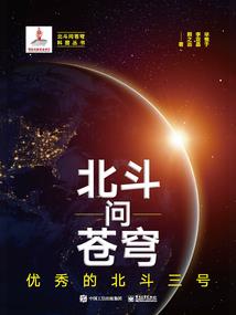 中二少女反转攻略