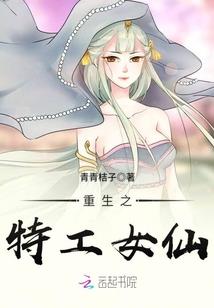 混乱指导