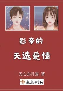 落樱之雨