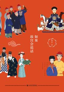 我在都市修个仙