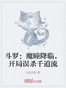 再世云帝