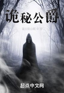 一把大刀