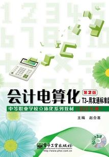 诗歌散篇：希望之歌
