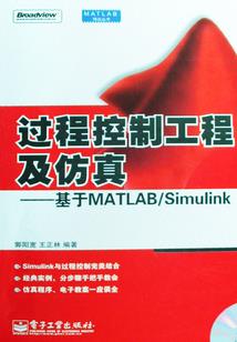 梦里记得想我