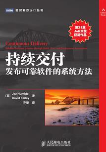 迁灵道