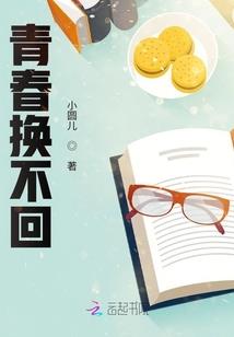 山海幻沙