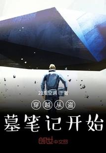 瑾年未央