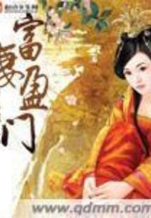 江山不解