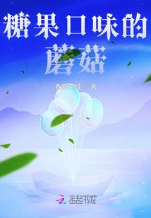 抓住尾巴